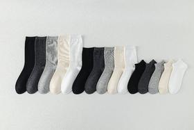 【YW】无忧购29元5双，49元10双纯棉袜子一体机无骨袜船袜短筒高筒袜NR8829（截单后3-5天发货)