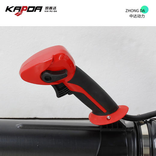 凯普达 EB995 商品图6