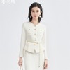 米思阳2026春季法式名媛风复古千金小香风短外套收腰显瘦高腰直筒半身裙女4371 商品缩略图0
