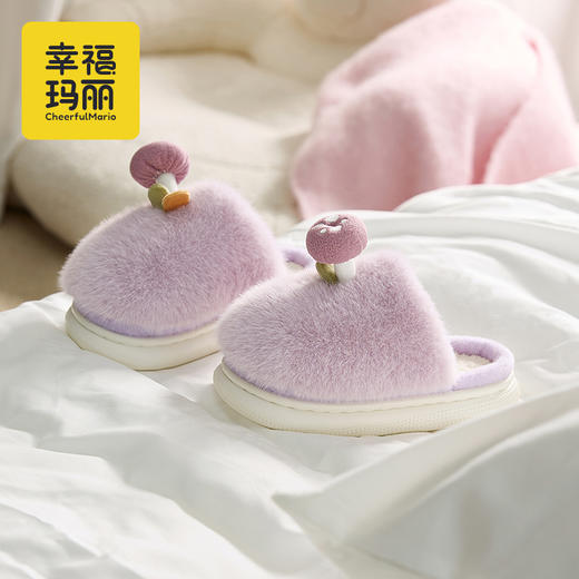 幸福玛丽 亲子款卡通立体小蘑菇棉拖鞋 商品图3