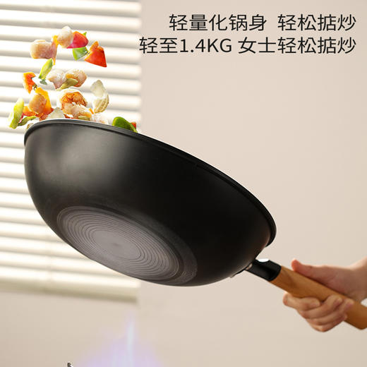 SOWE素味防锈铁锅S-CF30F42 商品图1