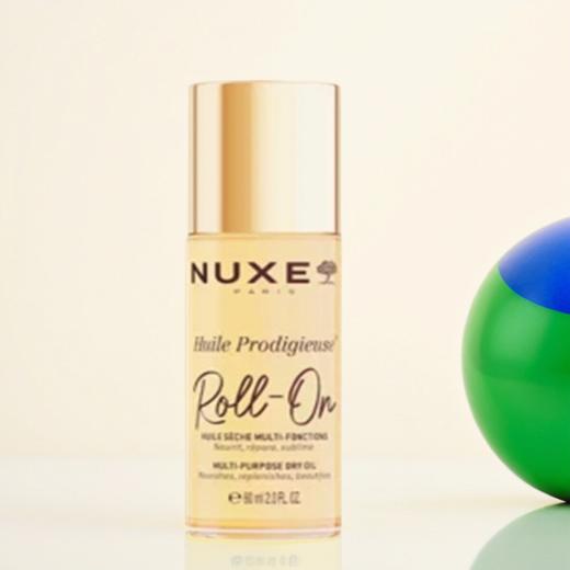欧树Nuxe神奇护理油滚珠款60ml多规格滋润肌肤淡纹 商品图1