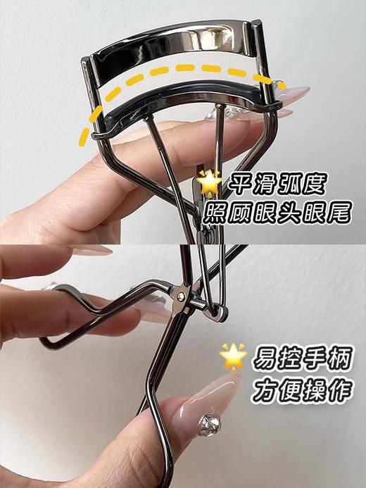 日本本土资生堂心机睫毛夹自然卷翘持久定型太阳花女初学者 商品图1