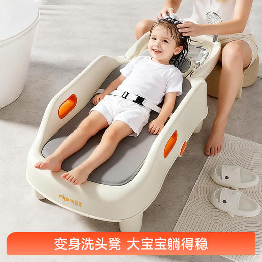 【冬日暖拥】曼龙mloong多功能洗护台新生婴儿尿布台宝宝抚触护理台孕妇洗头椅 商品图3