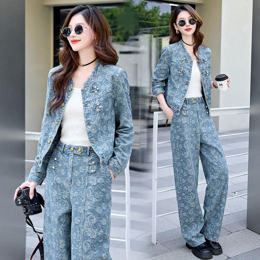 提花时髦牛仔休闲显瘦干练女神减龄两件套 商品图0