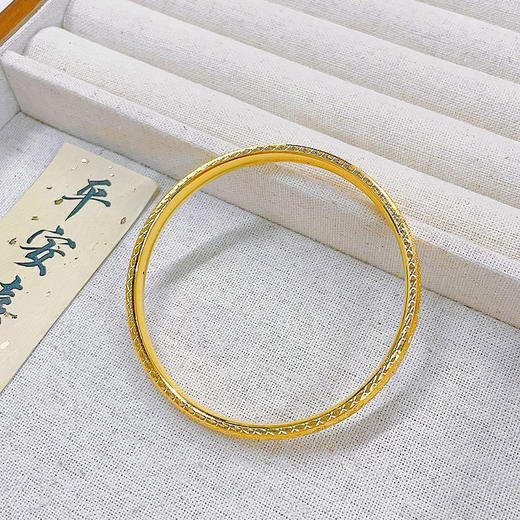 【限时克减150元】足金 #碎碎冰 无氰5D空心固口手镯碎碎冰小雏菊手镯（面宽约6-6.4mm）(AR5DSZ00053),(预售产品下单后不退款不退货不换货不补差价) 商品图3