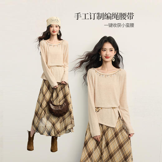 【10/1新品】熙世界波嬉风度假穿搭套装秋季女士串珠圆领T恤格纹半身裙两件套 商品图3