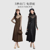 【10/1新品】熙世界琥珀流光PU皮吊带裙套装女秋冬复古网纱打底衫连衣裙两件套 商品缩略图2