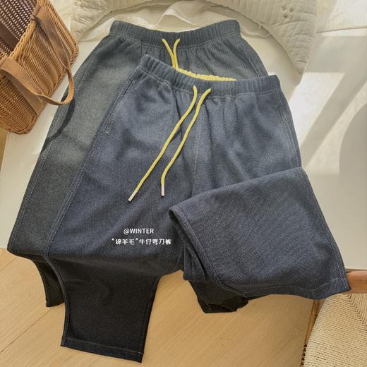 【超模君精选】LUOQIQI绵羊毛牛仔弯刀裤 羊毛牛仔面料柔软舒适又保暖 微弯刀裤型显瘦遮肉 款式时尚百搭不挑人 商品图7