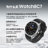 【特价】Samsung/三星 Galaxy Watch8class 智能健康检测手表 商品缩略图4