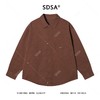 8583606SDSA秋冬新款痞帅男装韩版潮牌提花纽扣翻领长袖衬衫宽松简约衬衣 商品缩略图1