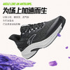 安踏羚跑 透气体测缓震跑步鞋女2025秋厚底软底运动鞋122535585R 商品缩略图0