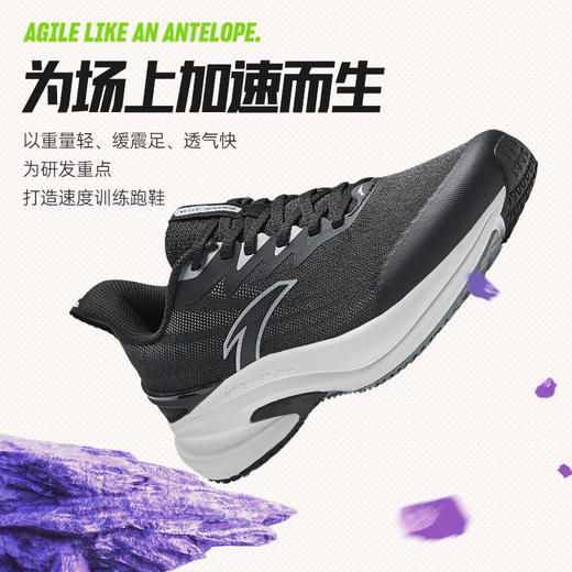 安踏羚跑 透气体测缓震跑步鞋女2025秋厚底软底运动鞋122535585R 商品图0