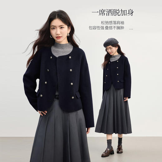 【10/1新品】熙世界小香风短款毛呢外套女秋冬新款圆领双面呢100.%绵羊毛大衣 商品图3