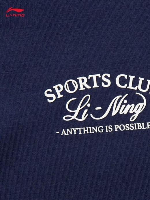 李宁吸汗舒适卫衣女子2025新款宽松落肩小立领拉链运动外套AWDV930 商品图3