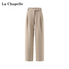 会员福利【高克重+遮胯显腿直】拉夏贝尔/La Chapelle高腰精仿直筒西裤休闲阔腿裤简约宽松垂感通勤长裤 商品缩略图0