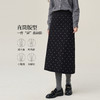 【10/1新品】熙世界法式提花波点针织半身裙女2025秋冬新款高腰显瘦直筒中长裙 商品缩略图1