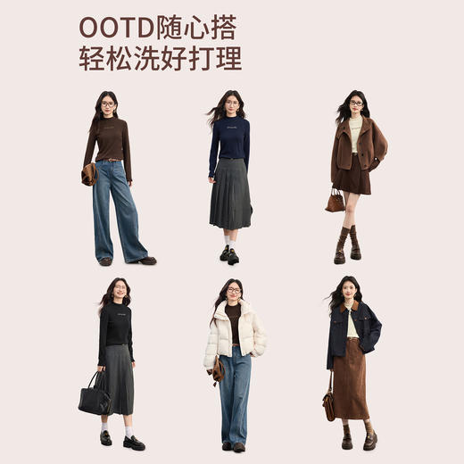 【10/1新品】熙世界轻暖磨毛针织T恤女长袖2025秋冬新款修身显瘦半高领打底衫 商品图1