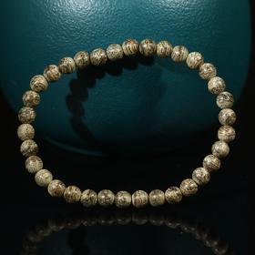 BC.OF9.26-4   文莱(单圈) ，5.3mm，1.63g