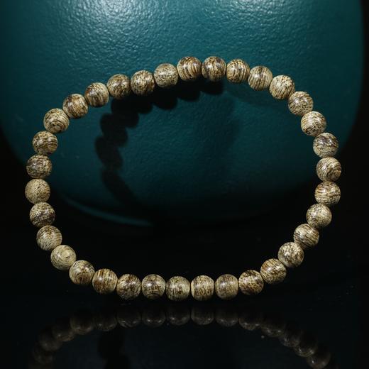 BC.OF9.26-4   文莱(单圈) ，5.3mm，1.63g 商品图0