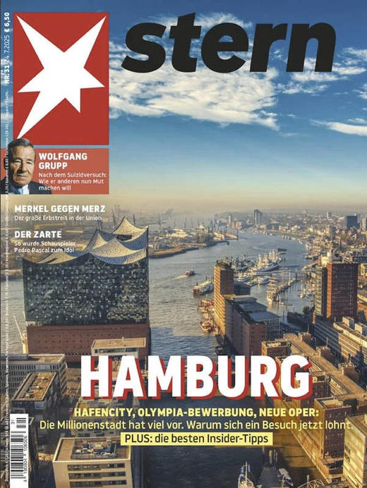 Der Stern - 2025.07.24 商品图0