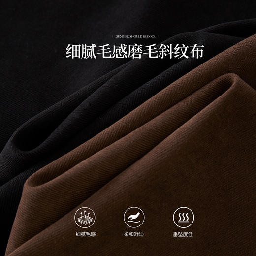 【10/1新品】熙世界通勤复古磨毛半身裙女秋冬高腰垂感遮肉显瘦梨形身材a字裙 商品图3