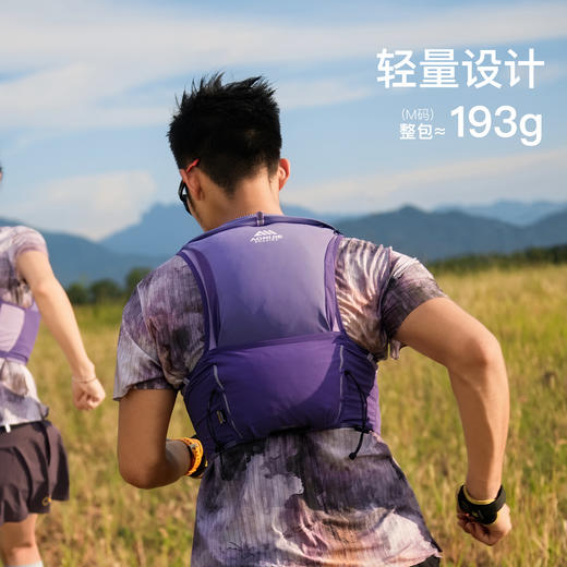 奥尼捷专业越野背包8L户外登山马拉松多功能徒步骑行双肩跑步背包 商品图2