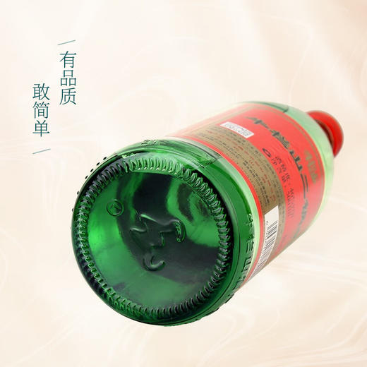 牛栏山绿瓶白酒46度 500ml 商品图5