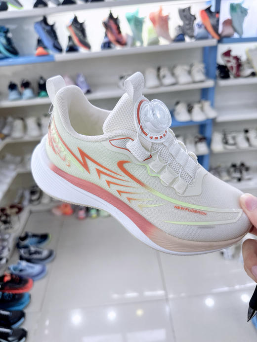 福得隆 8170 双网 纽扣 34-37+47 商品图1