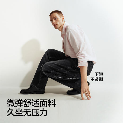 森柔|商场同款森马牛仔裤男冬季棉弹宽松直筒裤2025新款抽绳裤子 商品图2