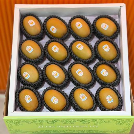 【BF】16头中号金果礼盒 商品图0