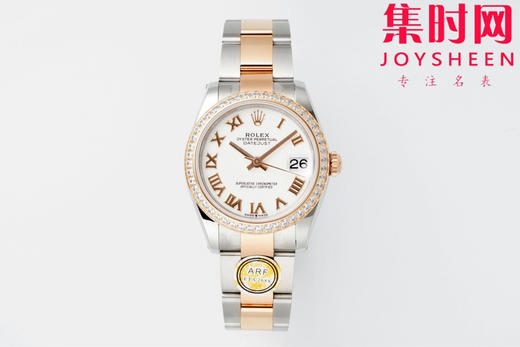 细节决定成败—新款劳力士 ARF日志型系列31mm ARF日志31女款 蚝式日志型 女士腕表 商品图0