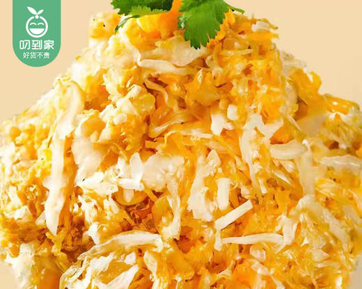 荷马酸菜（东北酸菜）/1份（500g*2包）生产日期：25年11月补单专用 商品图4