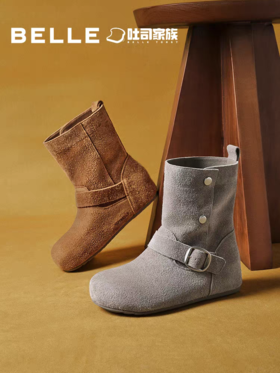 BF楼百丽复古吐司勃肯靴女25冬季新款内增高西部堆堆短靴子E7X1DDZ5