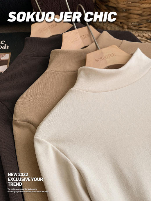 【双面磨毛！柔软舒适】高品质软糯半高领打底衫女秋冬修身显瘦长袖t恤内搭上衣。ha 商品图2