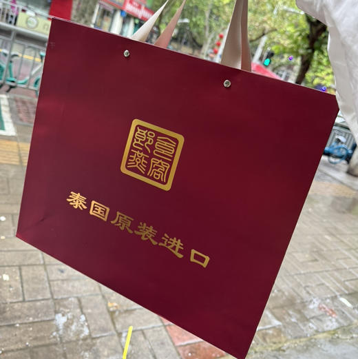 【泰国原装进口BASSBON即食木糖醇燕窝】如果你送的人经常吃燕窝，很懂，那你绝对首选泰兰蒂斯，里面真真正正大燕条炖的燕窝，除了水就是燕窝。 吃的东西，骗不了人，绝对的对你另眼相看👍 商品图3