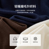 【10/1新品】熙世界轻暖磨毛针织T恤女长袖2025秋冬新款修身显瘦半高领打底衫 商品缩略图3