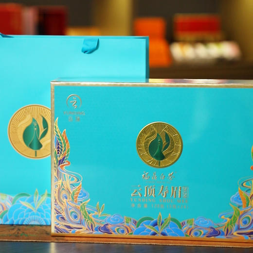 【特惠清仓】云顶寿眉2020年120g升级版 商品图1