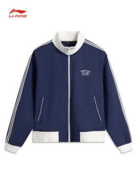 李宁吸汗舒适卫衣女子2025新款宽松落肩小立领拉链运动外套AWDV930