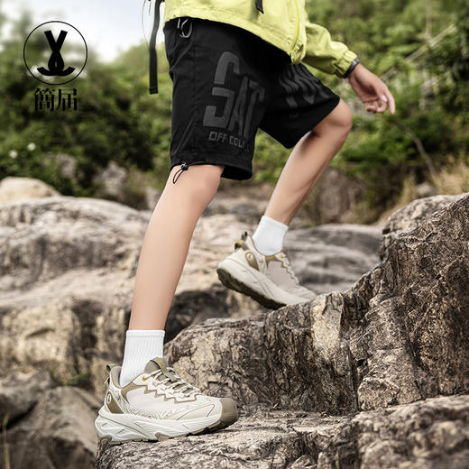 简届山境1.0全地形户外运动鞋｜安稳畅行户外，舒适大底能增高 商品图8