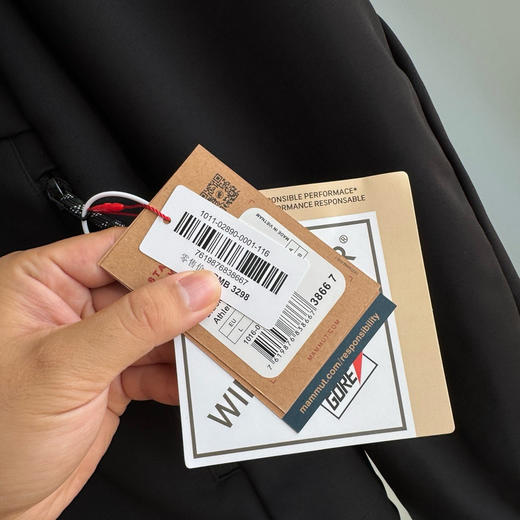 猛犸象Ultimate VIII红标八代防风软壳夹克外套932 商品图4