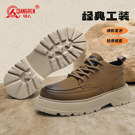 强人3515男靴新款厚底工装鞋户外高帮鞋耐磨复古时尚百搭马丁靴 商品图4
