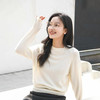 真正的捡漏【100羊毛一线成衣圆领羊毛衫】抗起球 不变形 绒感细腻不扎 上身又轻又暖 百搭显瘦 高密编织 弹软而不勒 商品缩略图1