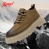 强人3515男靴新款厚底工装鞋户外高帮鞋耐磨复古时尚百搭马丁靴 商品缩略图0