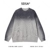 8028SDSA男士秋冬新款痞帅男装韩版时尚渐变圆领卫衣百搭时尚简约上衣 商品缩略图1