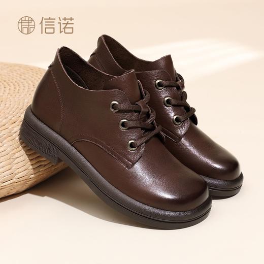 信诺真皮妈妈鞋中老年软底舒适不累脚单鞋休闲皮鞋女2025秋冬新款5M353-3 商品图7