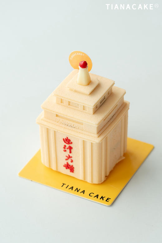 「#𝗡𝗲𝘄 推荐」迎泽大桥 商品图0