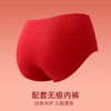 朱颜并蒂 舒适文胸套装(VIP)【鸿运礼盒装】反重力提拉无痕聚拢收副乳防下垂红色文胸套装 商品缩略图6