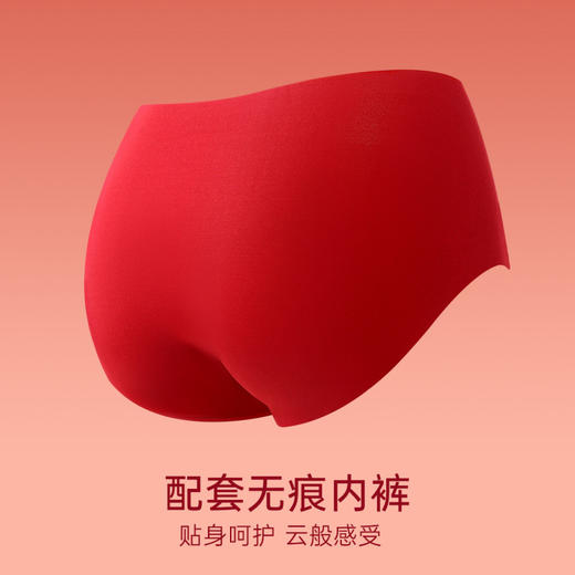 朱颜并蒂 舒适文胸套装(VIP)【鸿运礼盒装】反重力提拉无痕聚拢收副乳防下垂红色文胸套装 商品图6