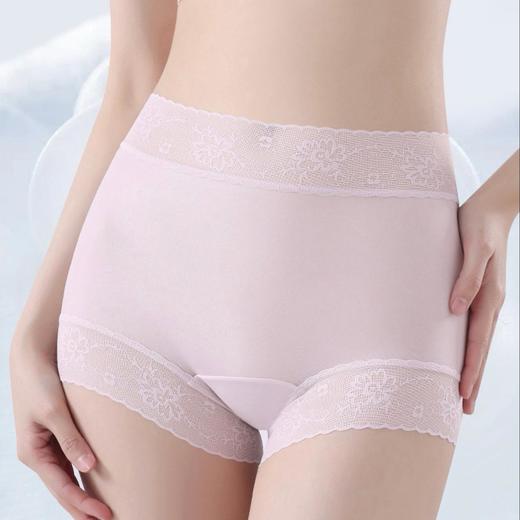 【特妮娜 7A山茶花空调内裤】A类面料 轻纱提花蕾丝 穿着轻薄服帖防卷边下滑 面料独特山茶花油保护膜技术 温和修复 适应各种敏感肌肤 7A级聚乳酸纤维裆部 商品图3
